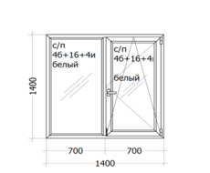 Окно WHS_72  (пяти-камерный профиль) 1400 x 1400 мм ( с/п 4б+16+4и  )